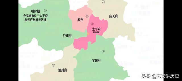 安徽芜湖在地图上的位置，了解安徽省芜湖市从古到今的历史变迁
