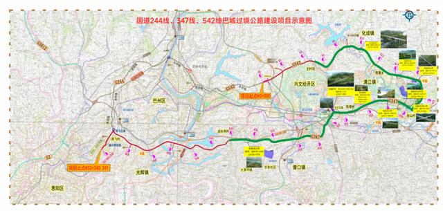 中铁八局国际城市中心项目，中铁十八局集团承建巴城东环线项目开工建设