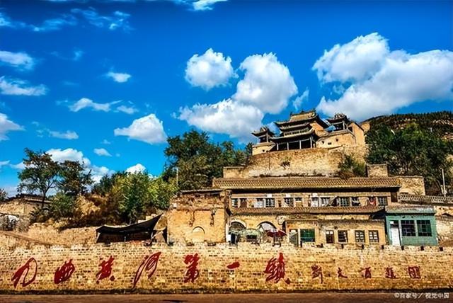 山西历史古城介绍，庭院深深中透着富华