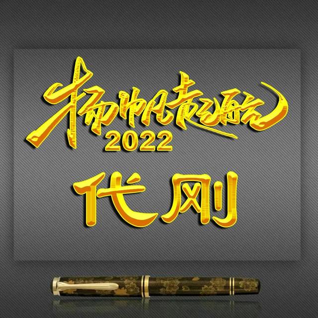 高字的酷炫的立体的微信头像，彩虹空心字体姓氏微信头像