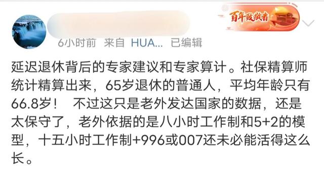 娱乐圈黑料很少的明星，娱乐圈再出惊天瓜