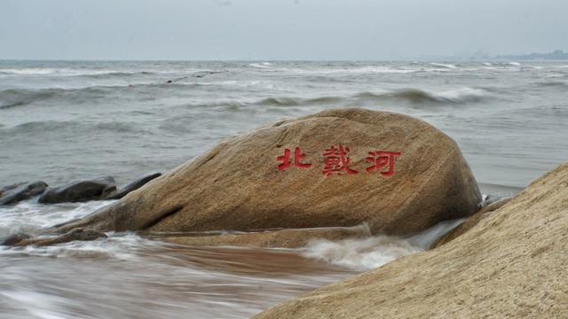 80年代北京首富李晓华，71岁李晓华2000年北京首富