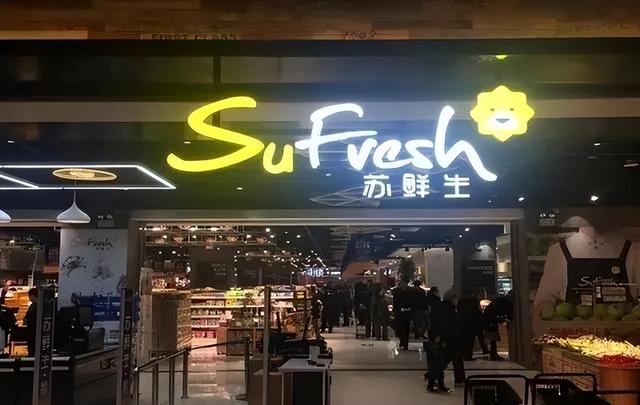 社区生鲜店可以做哪些品类，想开生鲜店的都该看看