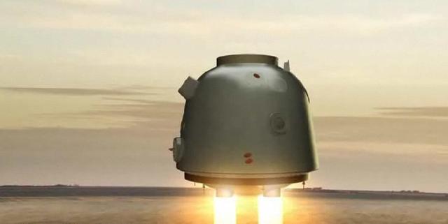 神十三将返回地球，神十三乘组什么时候将返回地球（神十三完美着陆）