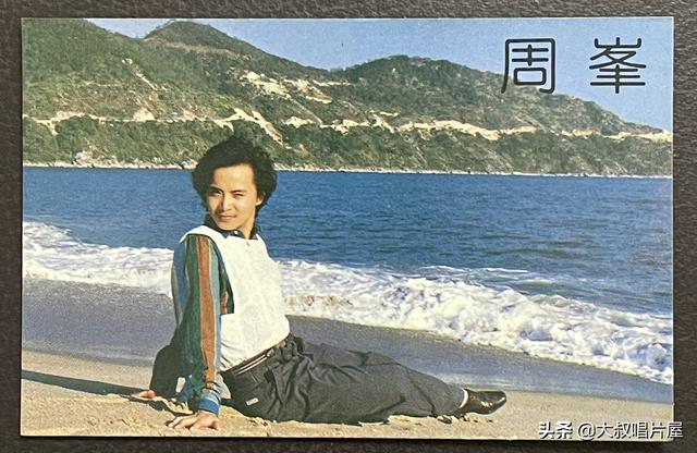 50首港台怀旧金曲曲单,八十年代大陆流行音乐的青春图腾-唱片分享第71期 50首港台怀旧金曲曲单,八十年代大陆流行音乐的青春图腾-唱片分享第71期
