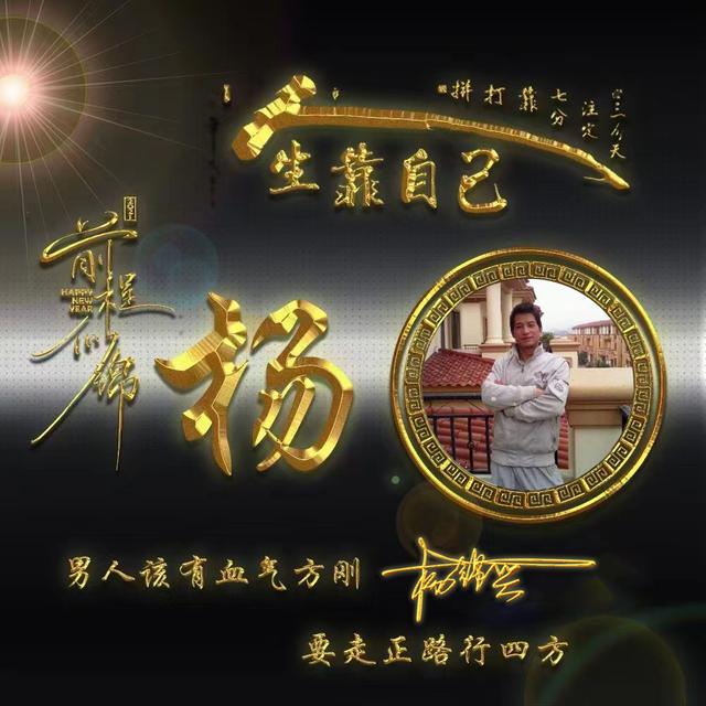 个性签名设计微信头像，2023你该换个微信头像了