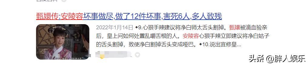 金铭最新访谈，狂飙演员程金铭直播被骂