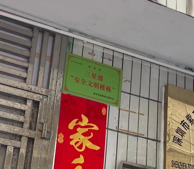 深圳防疫物价补贴，不裁员的企业最高扶持10万元……深圳罗湖推助企惠民十条措施