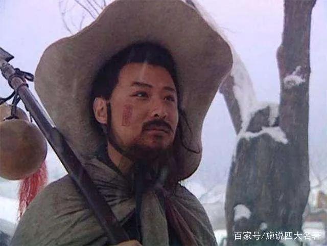 林冲是个怎样的人，林冲到底是什么性格