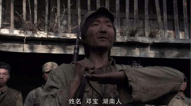 孟烦了的原型是谁，我的团长我的团各个角色原型（《我的团长我的团》）