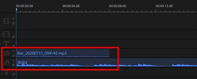音频剪辑软件免费版，音频剪辑软件有哪些免费的（推荐5款不占系统资源的小工具软件）