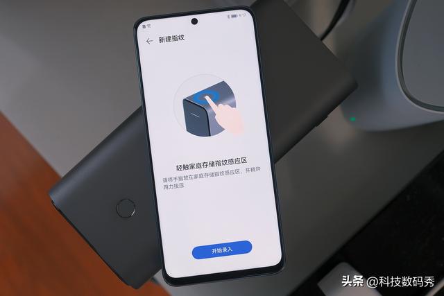 华为nas设备，买买买之前劝你先了解这些知识