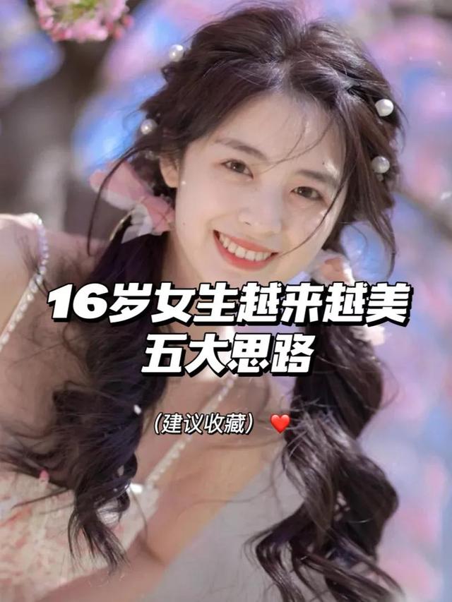 蜂花护发素怎么样，曝光了国内公认五大（现在蜂花护发素好用吗）