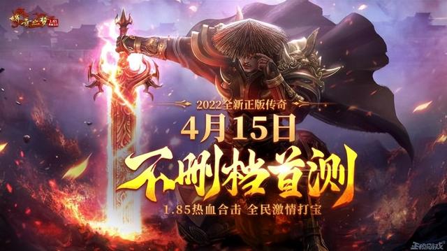 仙境传说端游攻略，万字萌新入门攻略