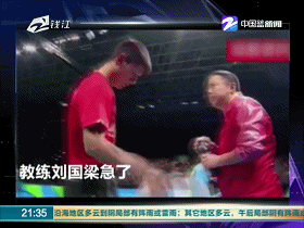女足夺冠后水庆霞接受采访，不用再问水庆霞是谁