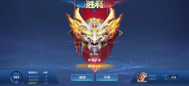 黄忠怎么玩才厉害，王者荣耀黄忠怎么出装才最厉害（连续多次加强的黄忠为何依然扶不起来）