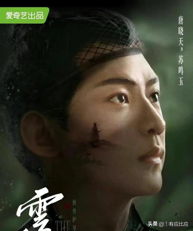 神雕侠侣新版毛晓彤，云襄传陈晓毛晓彤主演