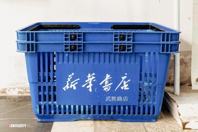 武汉几个比较大的书店，武汉适合读书的地方有很多