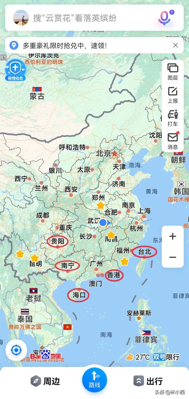 澳门自由行攻略，澳门旅游七天自由行攻略