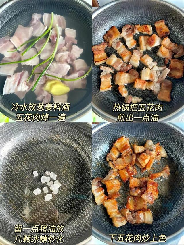 教大家一道好吃下饭的家常菜，一道很受欢迎的家常菜