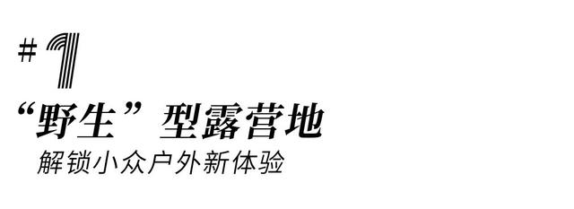 成都自驾游攻略，成都一个小时自驾游攻略（四川省内9条精华主题自驾路线攻略地图分享）