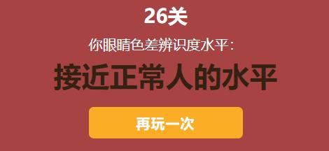 元旦去哪玩攻略，叮~你的请查收~我们一起奔赴2023吧