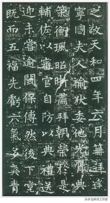 唐代四大书法家，唐朝楷书四大书法家（此人得“二王”笔法真传）