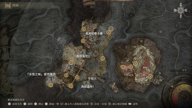 艾尔登法环支线任务全攻略，艾尔登法环所有支线攻略（《艾尔登法环》支线完成顺序速览）