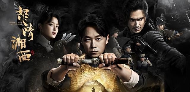 鬼吹灯系列电视剧顺序，鬼吹灯电视剧共有几部（《鬼吹灯》给大家梳理一下鬼吹灯系列的正确顺序）