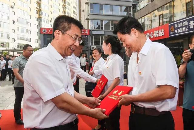 基层治理的几大方面，扎实做好基层治理这篇大文章