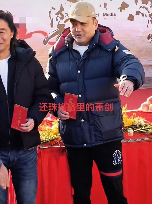 箫剑与朱宏嘉近况，被谣传是“香妃”男友