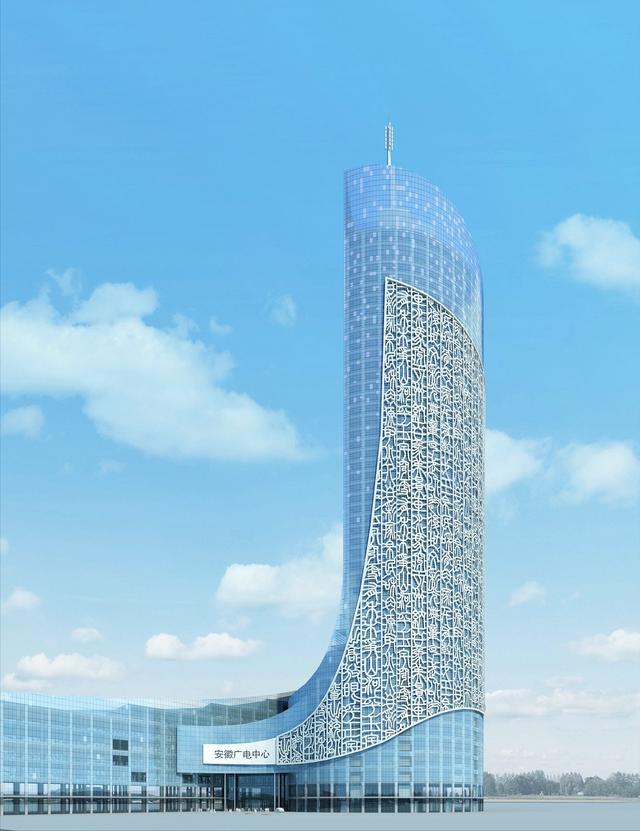 安庆之星安徽16个地级市当前及未来最合肥建738米高楼