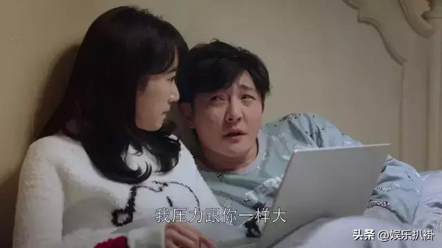 演古装脸很丑的男明星，4位古装奇丑的男演员