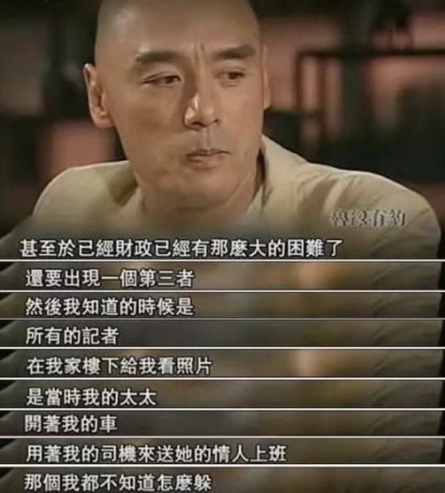 香港85后名媛千金，香港第一败家女