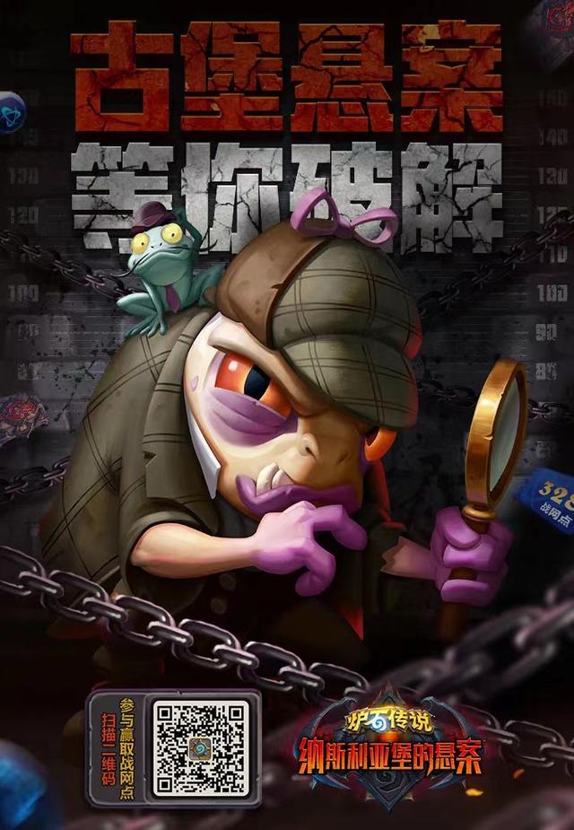 国服战网点数当前阶段哪里能充到，暴雪游戏国服23日起停止注册充值