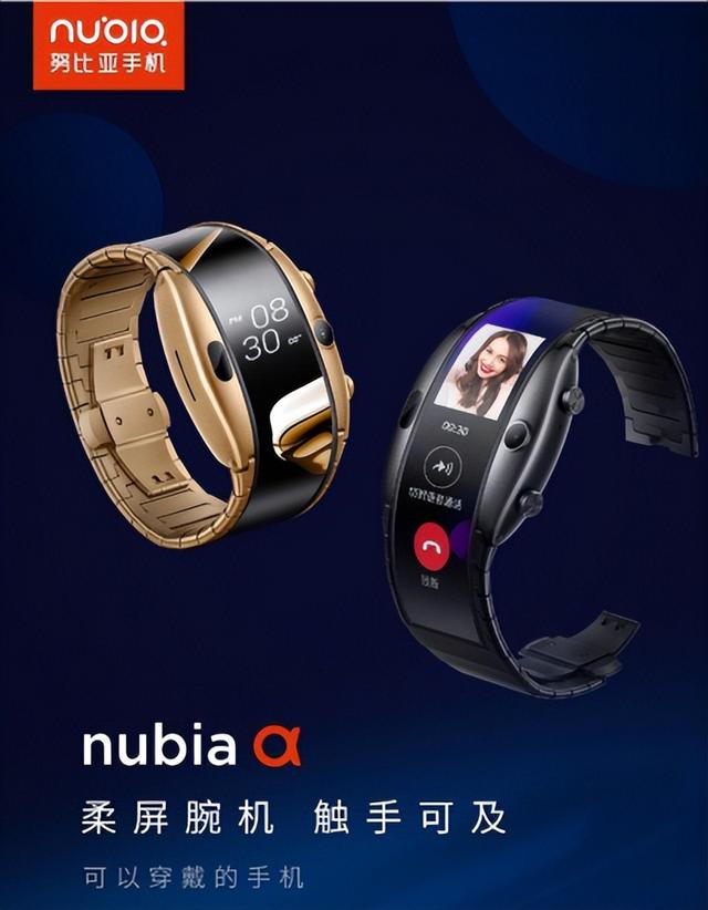 努比亚手机用户体验计划，这可能是今年最好的小屏旗舰