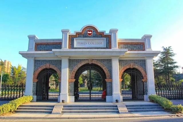 南京民办初中排名，南京民办学校排名（南京热门初中盘一盘）