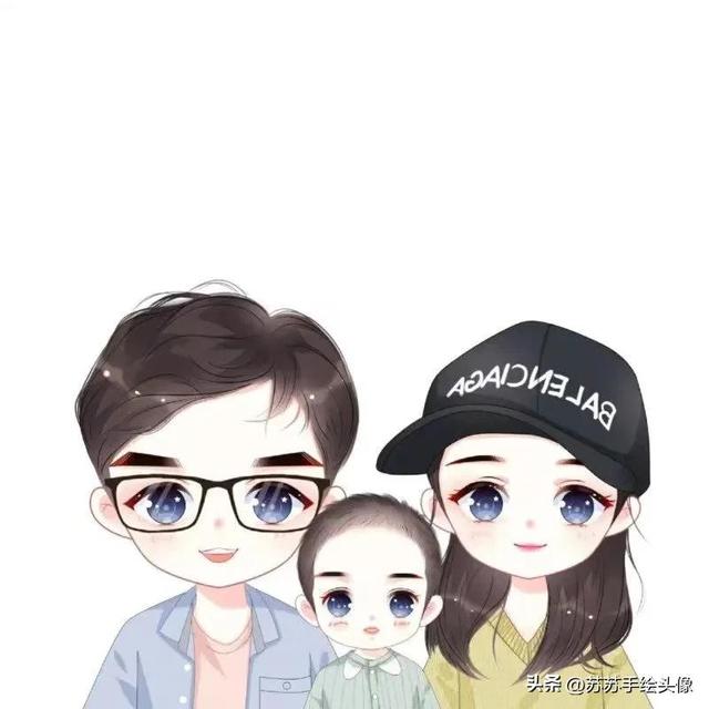 一家三口漫画头像，卡通全家福头像一家三口