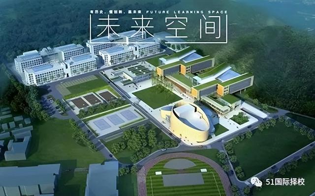 北京市汇佳学校简介，北京市私立汇佳学校