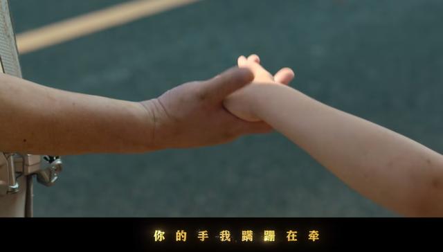 韩庚中国梦想秀，陈奕迅知道孤勇者这么火吗