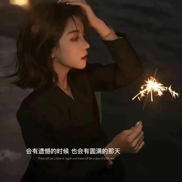 怎么用土味情话撩男朋友的心，其实能把男人撩到