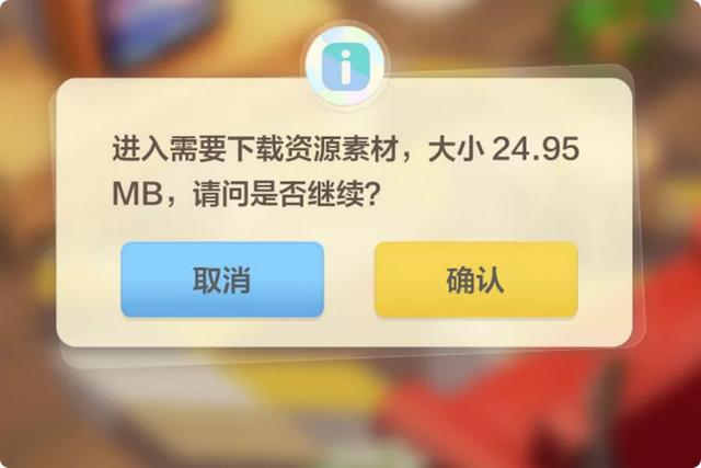 qq更新最新版本，qq如何更新成最新版本（Windows全新架构版9.8.1.11845发布）