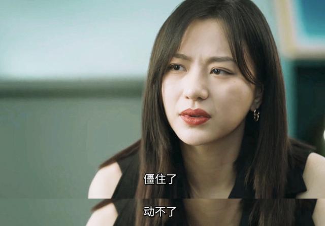 心理师里面的李薇，李薇为何会成为齐铭的“猎物”