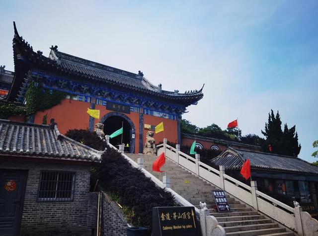 茅山风景区华阳洞，你想要的田园生活来了