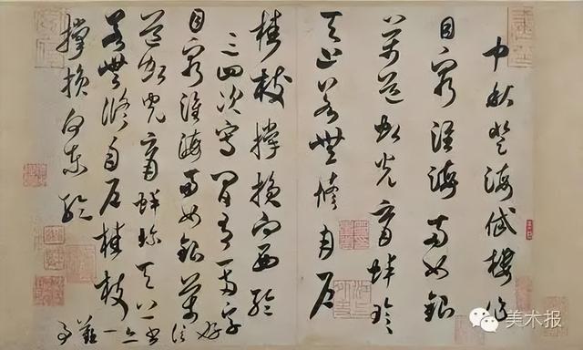 中秋书画作品欣赏，中秋书画鉴赏