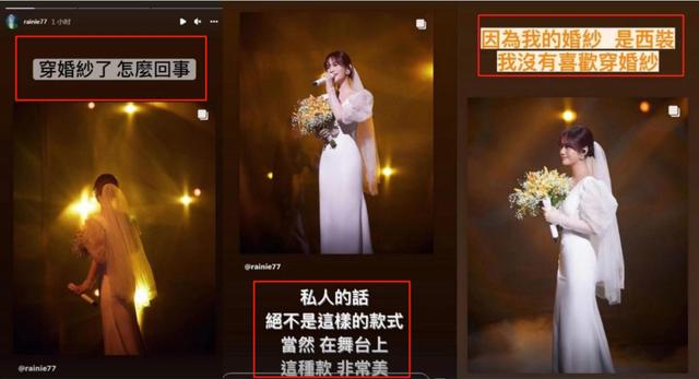 杨丞琳和李荣浩为何分开两地，与李荣浩聚少离多