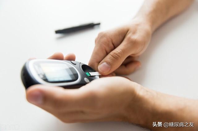 糖尿病幅度(糖尿病病情程度)