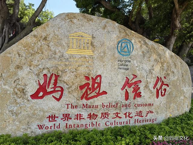 福建莆田湄洲岛攻略，福建莆田湄洲岛旅游攻略