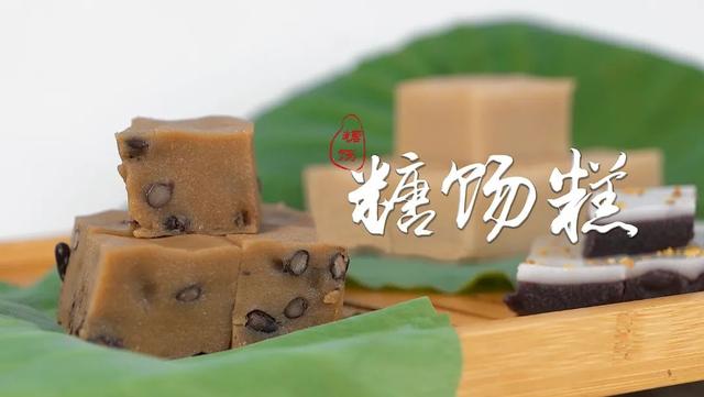 正宗小酥糖配方，糖饧这种传统小吃