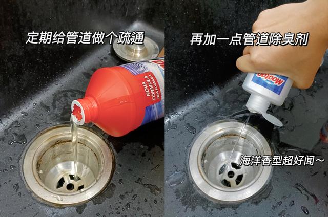 好用又实惠的清洁用品，清洁用品买这8种就够了